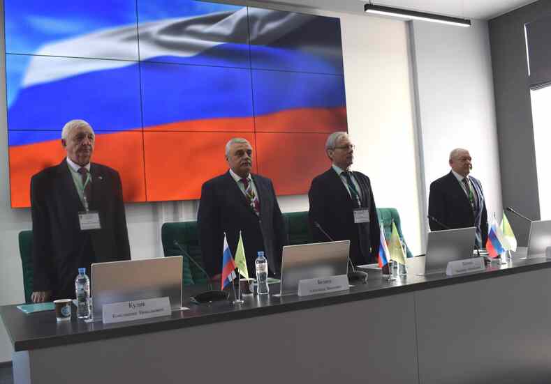 Охрана и комплексное использование водных ресурсов